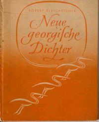 Neue georgische Dichter